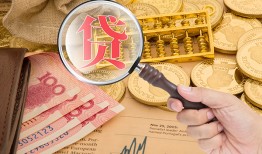 北京短借私借空放不考察-北京短借个人小额贷款-北京短借私人借贷