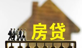 北京短借贷款包过当天放款-北京短借个人借贷-北京短借民间私借