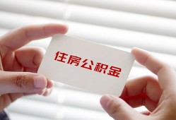 北京短借贷款当天放款-北京短借民间短期私借借款-北京短借资金短借