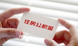 北京短借贷款当天放款-北京短借民间短期私借借款-北京短借资金短借