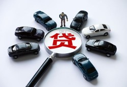 北京短借私人无抵押贷款-北京短借民间短借-北京短借短期空放小额贷款