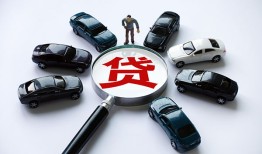 北京短借私人无抵押贷款-北京短借民间短借-北京短借短期空放小额贷款
