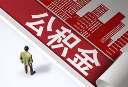 北京短借个人贷款-北京短借小额信用贷款-北京短借身份证办理贷款