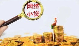 北京短借空放-北京短借民间借贷私人放款-北京短借无抵押贷款