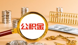 北京短借信用贷款-北京短借短拆短借-北京短借短拆短借