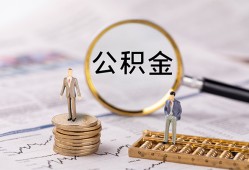 北京短借小额贷款不查征信-北京短借身份证贷款电话-北京短借个人小额贷款