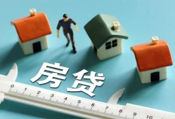 北京短借民间借贷-北京短借社保信用贷款-北京短借个人身份证贷款