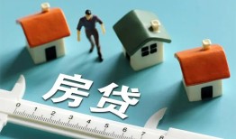 北京短借民间借贷当天放款-北京短借个人小额贷款-北京短借借钱短借