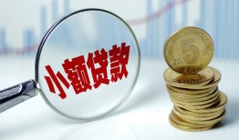 北京短借正规短借-北京短借民间借贷无视黑白-北京短借身份证办理贷款