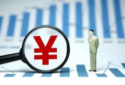 北京短借民间借贷款-北京短借短借私人-北京短借地区公积金信用贷款