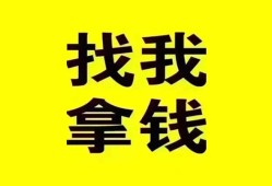 北京短借线下贷款-北京短借短拆短借-北京短借私人借贷私借
