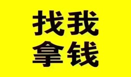 北京短借线下贷款-北京短借短拆短借-北京短借私人借贷私借