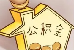 北京短借个人放贷-北京短借小额贷款公司-北京短借身份证办理贷款