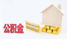 北京短借民间短借-北京短借私人正规借贷-北京短借空放贷款