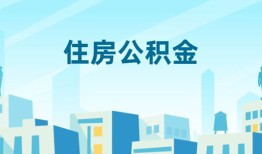 北京短借短借公证-北京短借私借短借-北京短借空放借钱不看资产