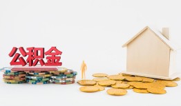 北京短借民间短借-北京短借信用贷款-北京短借短借私人
