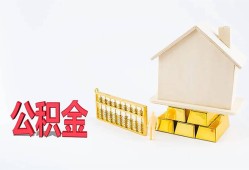 北京短借贷款银行-北京短借私人贷款都有哪些-北京短借小额短借