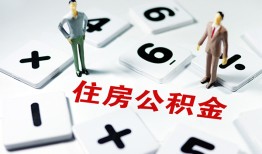 北京短借私人装修贷款-北京短借个人借钱电话-北京短借私人身份证借私借
