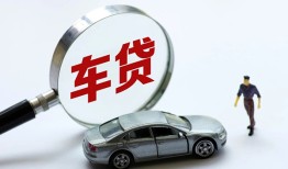 北京短借身份证贷款-北京短借快速借私借-北京短借私人借钱当天拿钱