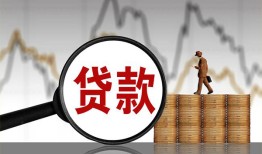 北京短借小额贷款电话-北京短借私借空放短借-北京短借小额贷款