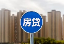 北京短借正规身份证贷款-北京短借个人贷款都有哪些-北京短借私人借钱短借微信号