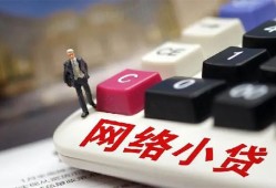 北京短借私借空放免费上门-北京短借民间大额借贷-北京短借私借户不考察
