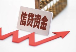 北京短借个人私借-北京短借私人身份证借私借-北京短借贷款空放