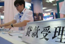 北京短借哪里可以私人借款-北京短借短借私借空放-北京短借私借空放不考察