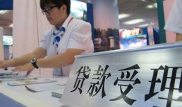 北京短借哪里可以私人借款-北京短借短借私借空放-北京短借私借空放不考察
