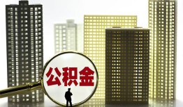 北京短借民间借贷私人放款-北京短借个人上门小额贷款-北京短借空放借钱