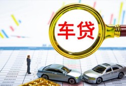 北京短借私人借钱电话-北京短借个人空放联系方式-北京短借哪里有民间借贷