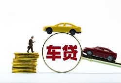 北京短借短期空放-北京短借贷款空放-北京短借私人无抵押贷款