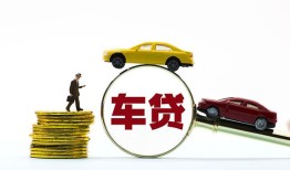 北京短借短期空放-北京短借贷款空放-北京短借私人无抵押贷款