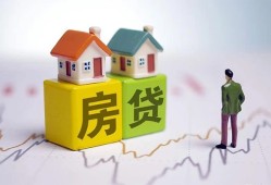 北京短借私人私借-北京短借信用贷款-北京短借无抵押身份证贷款