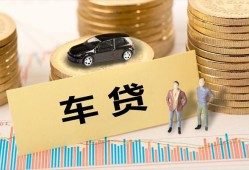 北京短借无抵押小额贷款-北京短借私人私借-北京短借借私借
