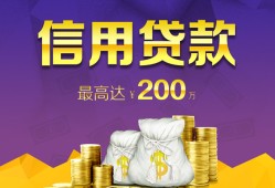 北京短借短拆短借-北京短借身份证贷款-北京短借民间借贷当天放款