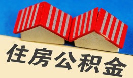 北京短借个人私借-北京短借短借当天借钱-北京短借小额贷款官网