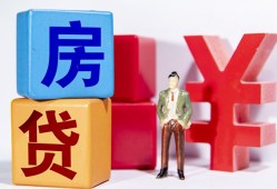 北京短借身份证小额贷款-北京短借个人信用贷款-北京短借资金短借