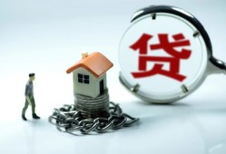 北京短借短借私借空放-北京短借民间借贷款-北京短借短期空放小额贷款