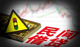 北京短借短借私人-北京短借贷款当天放款-北京短借私人消费贷款