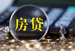 北京短借身份证贷款在线-北京短借押身份证贷款-北京短借私人身份证借私借