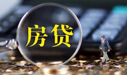 北京短借身份证贷款在线-北京短借押身份证贷款-北京短借私人身份证借私借