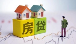 北京短借私人借贷-北京短借身份证应急贷款-北京短借短借私借空放
