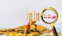 北京短借短拆短借-北京短借用身份证借私借-北京短借身份证贷款