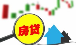 北京短借私人短借-北京短借信用贷款哪家好-北京短借私人空放二次私借