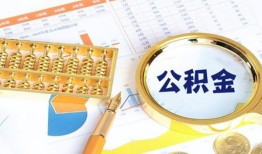 北京短借私人贷款-北京短借私借空放免费上门-北京短借哪里可以民间借贷