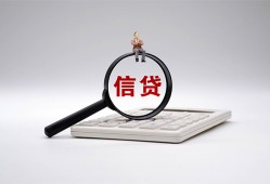 北京短借全天候办理借款-北京短借借钱网-北京短借资金短借