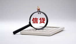 北京短借全天候办理借款-北京短借借钱网-北京短借资金短借