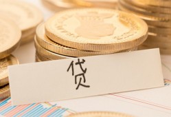 北京短借个人贷款小额贷款-北京短借民间小额借贷-北京短借民间大额借贷