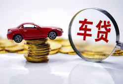 北京短借私人身份证贷款-北京短借私人24小时借钱-北京短借哪里可以信用贷款